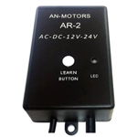 ������� Alutech AR-2